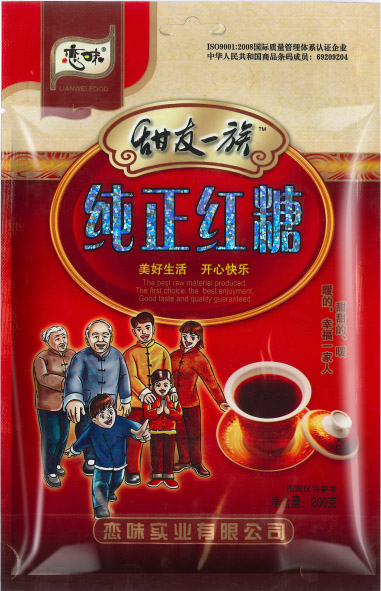 260g�����t��