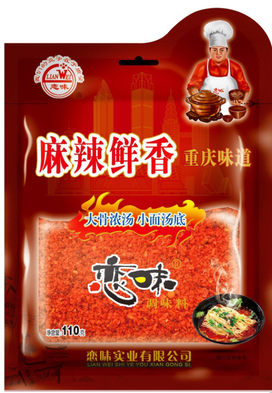 110g�����r��